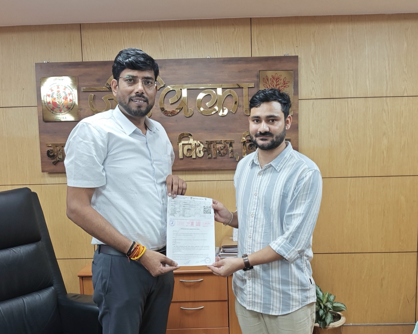 MoU signing with JEEViKA